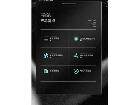 溫控開關小課堂！艾德默教你區(qū)分常開常閉