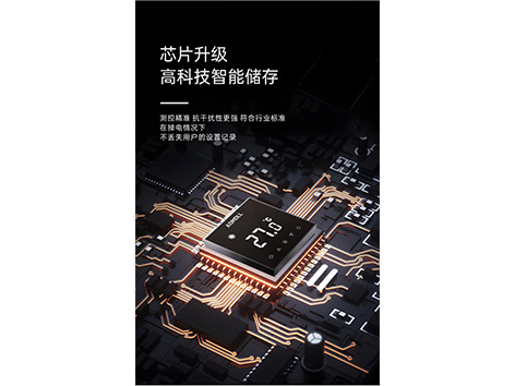 艾德默閥門揭秘，溫控開關怎么檢測好壞