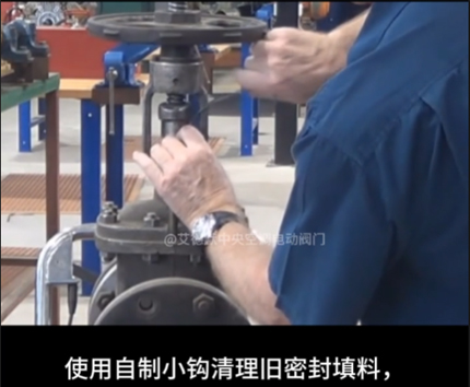 艾德默閥門來科普！閥門上面的填料有什么作用？