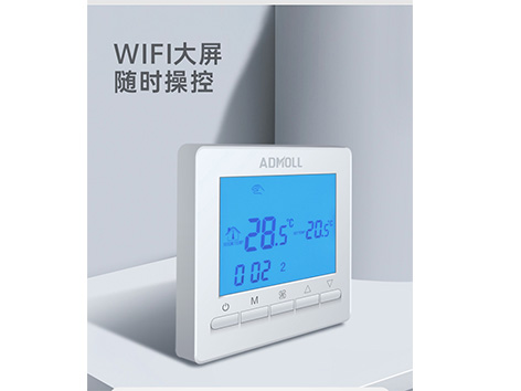 風(fēng)機(jī)盤(pán)管溫控器和空調(diào)溫控開(kāi)關(guān)有什么區(qū)別-艾德默閥門(mén)