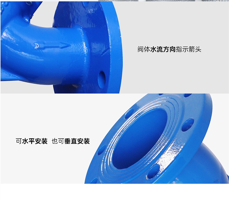蒸汽過(guò)濾器與水管道過(guò)濾器有什么區(qū)別-艾德默閥門