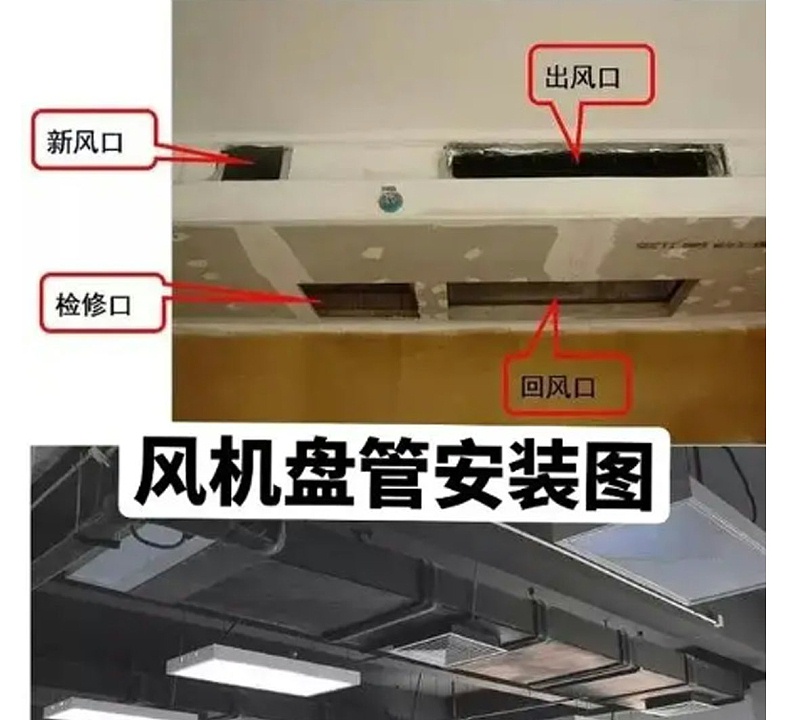 電動(dòng)二通閥安裝位置揭秘：供水管還是回水管