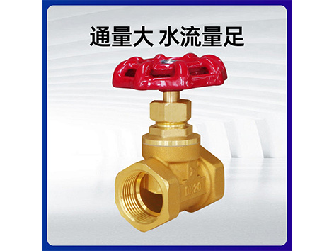供熱空調(diào)水系統(tǒng)閥門的種類的選用-艾德默閥門