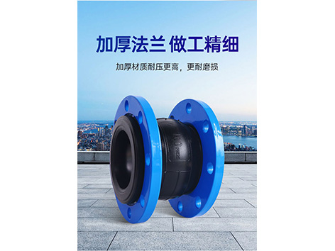 供熱空調(diào)水系統(tǒng)閥門的種類的選用-艾德默閥門