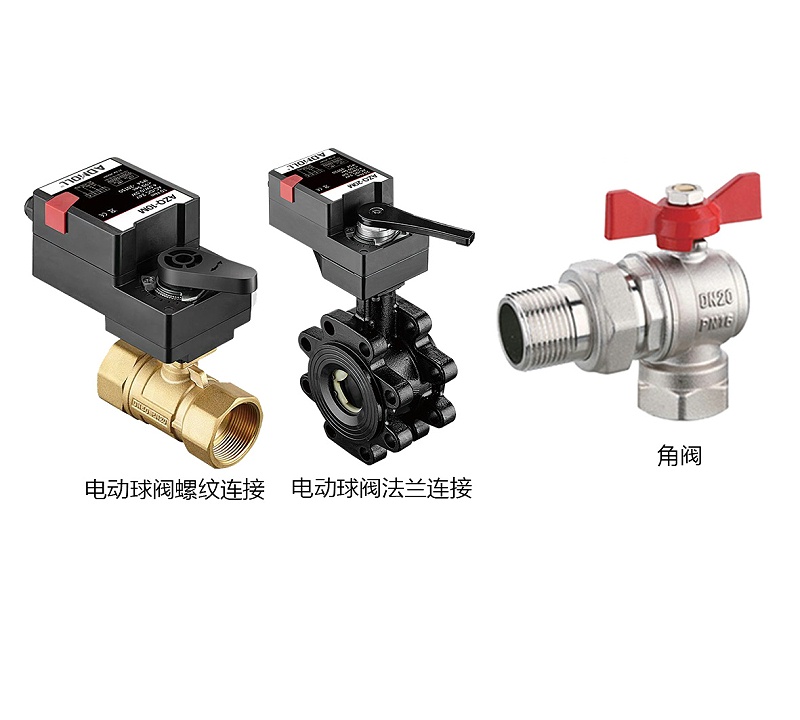 電動(dòng)球閥VS角閥，哪個(gè)更適合熱水器？