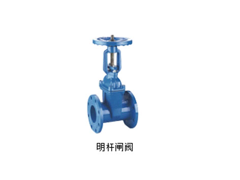 閘閥、蝶閥、球閥、橡膠軟接頭、不銹鋼波紋管的保養(yǎng)-艾德默閥門