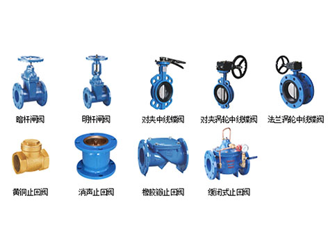 【艾德默閥門】耐用測試！9款常用閥門需要轉(zhuǎn)8萬次嗎？