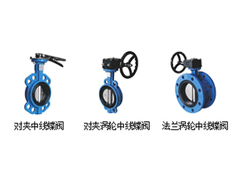 旋轉(zhuǎn)不靈的閥門別發(fā)愁！解決9款閥門手輪轉(zhuǎn)動(dòng)閥桿不動(dòng)難題