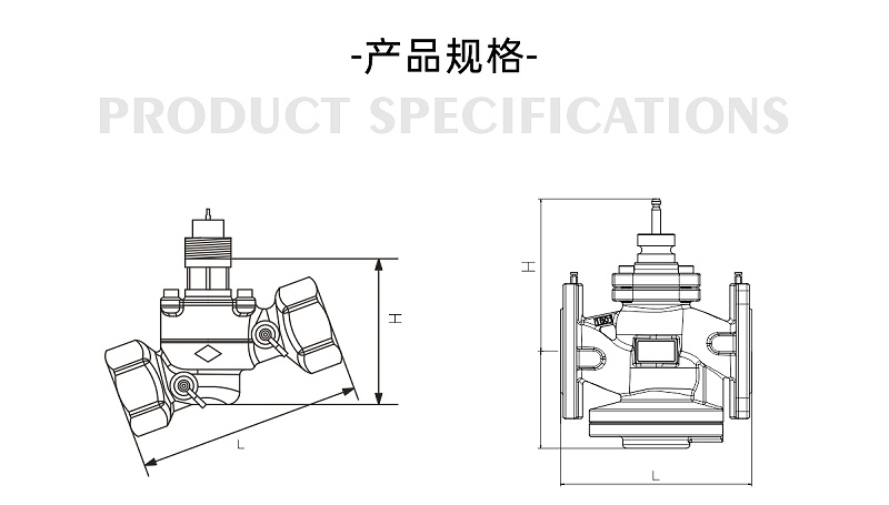 電動調(diào)節(jié)閥是怎么實現(xiàn)調(diào)節(jié)的-艾德默閥門