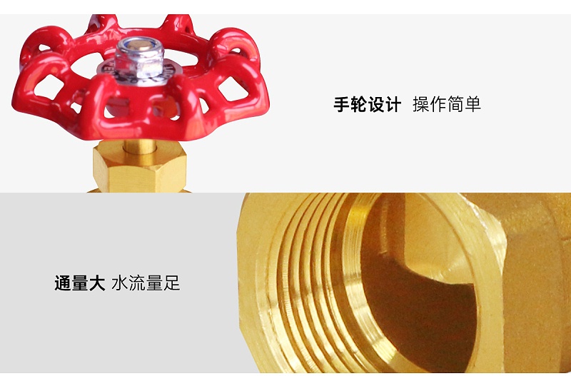 截止閥是水平安裝還是垂直安裝-艾德默閥門(mén)