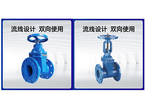 【艾德默閥門(mén)】軟密封閘閥型號(hào)尺寸對(duì)照表