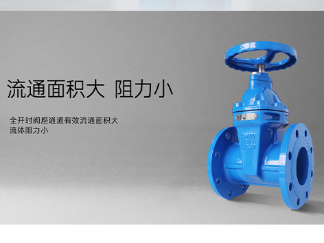 暗桿閘閥拆卸填料過程中需注意什么安全事項嗎-艾德默閥門