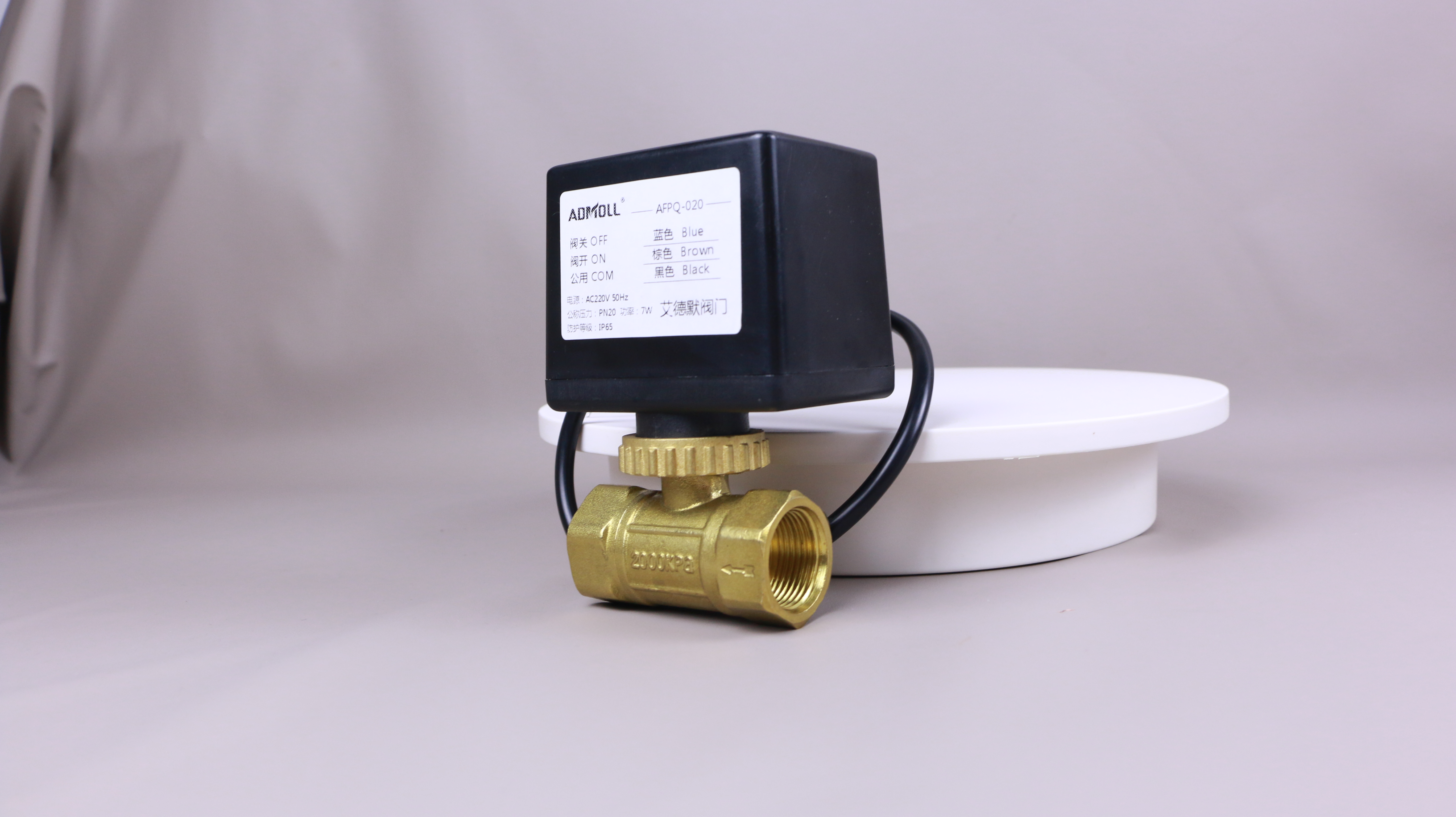 閥門電動執(zhí)行器是做什么用的，國產(chǎn)電動閥門執(zhí)行器怎么樣？