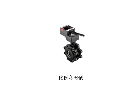 中央空調(diào)水系統(tǒng)電動球閥的啟閉時間怎么設(shè)置-艾德默閥門