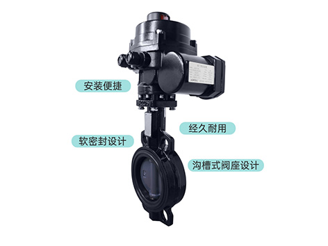 清潔和維護電動蝶閥的內(nèi)部結(jié)構(gòu)需用到什么-艾德默閥門