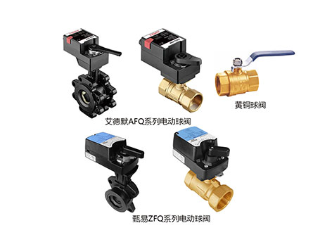 揭秘電動球閥與手動黃銅球閥，這兩款閥門斷電是如何關閥的？