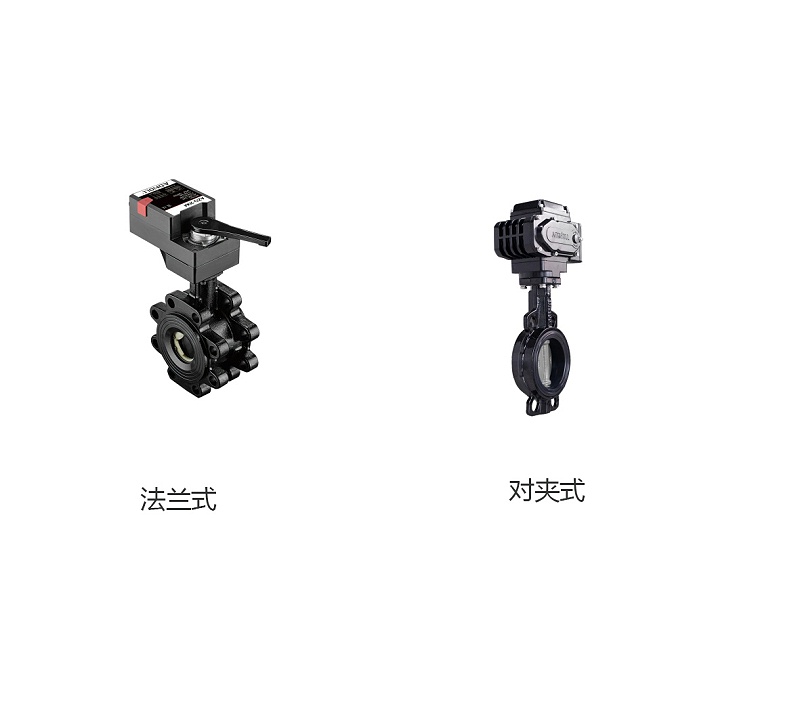 對夾閥門和法蘭閥門優(yōu)缺點-艾德默閥門