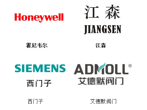 中央空調(diào)水系統(tǒng)電動(dòng)球閥什么品牌好-艾德默閥門
