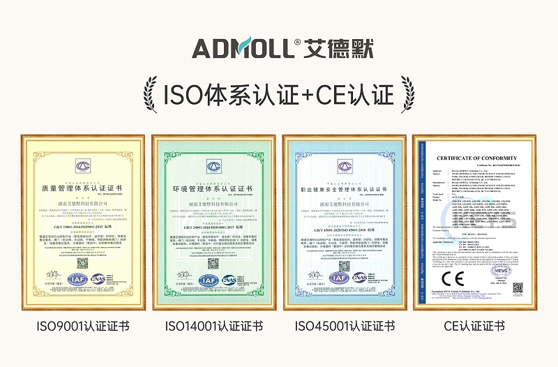 各類閥門的認(rèn)識(shí)與更換注意事項(xiàng)有哪些-艾德默閥門