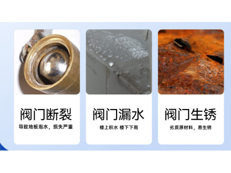 別忽視！閥門上箭頭的含義？及安裝錯(cuò)誤的后果