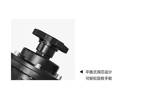 水力工況用戶分配不均勻的原因-艾德默閥門