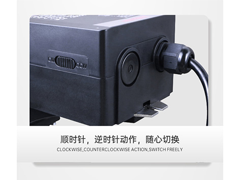 比例積分流量調(diào)節(jié)閥如何安裝-艾德默閥門
