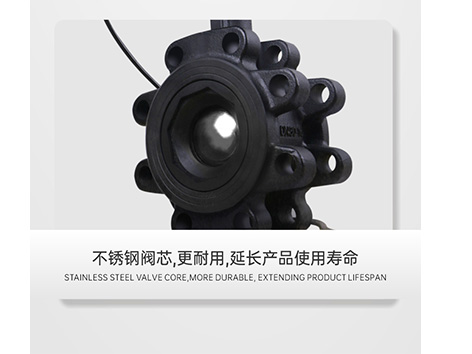 比例積分流量調(diào)節(jié)閥如何安裝-艾德默閥門
