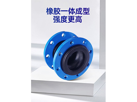 【艾德默閥門】科普！什么是管道連接中的軟連接？軟連接的優(yōu)缺點(diǎn)
