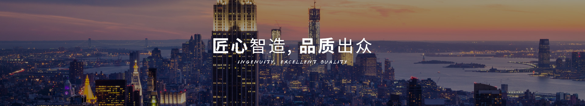電動(dòng)二通閥，電動(dòng)調(diào)節(jié)閥