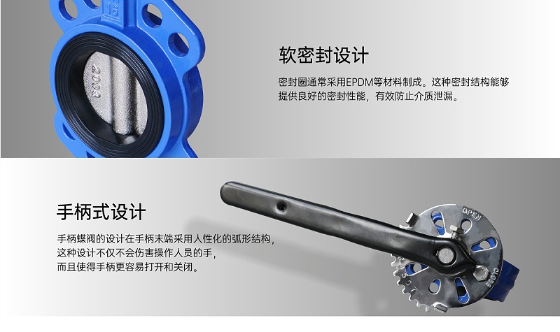 艾德默來科普，消防電動(dòng)閥與手動(dòng)閥安裝前后位置一樣嗎？