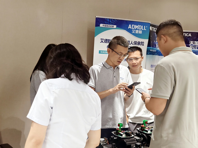 艾德默智能電動蝶閥驚艷亮相2025長沙市暖通空調(diào)學術(shù)年會-艾德默閥門