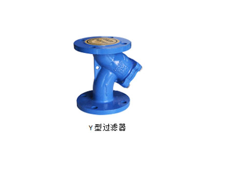 【艾德默閥門】辟謠！前置Y型過濾器影響水壓嗎？
