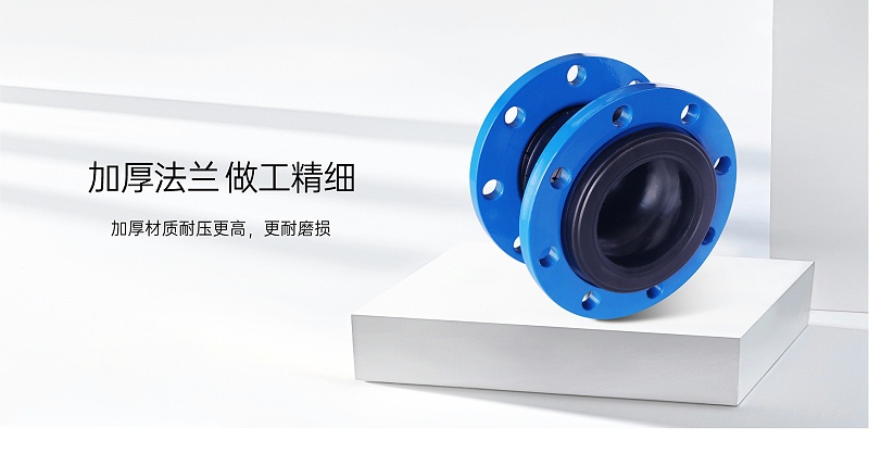 風(fēng)機(jī)盤管風(fēng)口軟連接規(guī)范要求-艾德默閥門