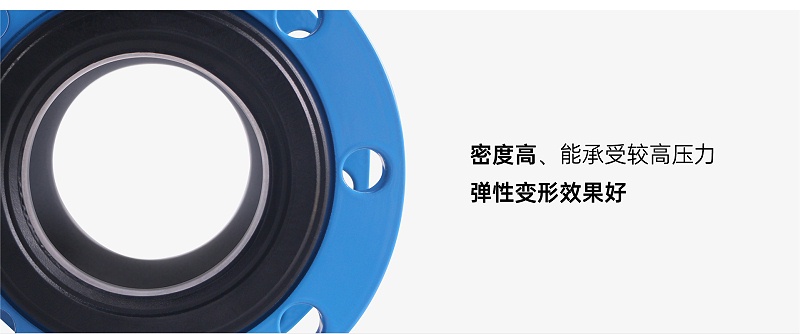 風(fēng)機(jī)盤管風(fēng)口軟連接規(guī)范要求-艾德默閥門
